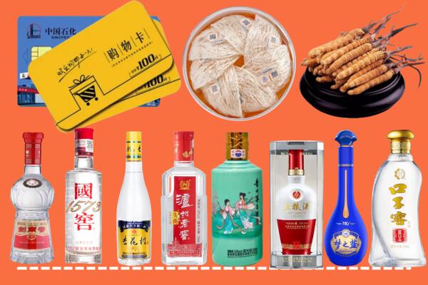 巴音郭楞附近名酒回收