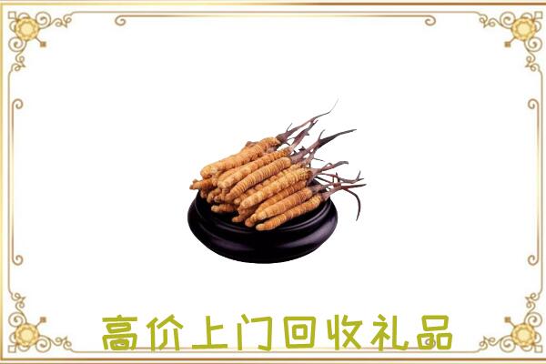 巴音郭楞附近回收礼品