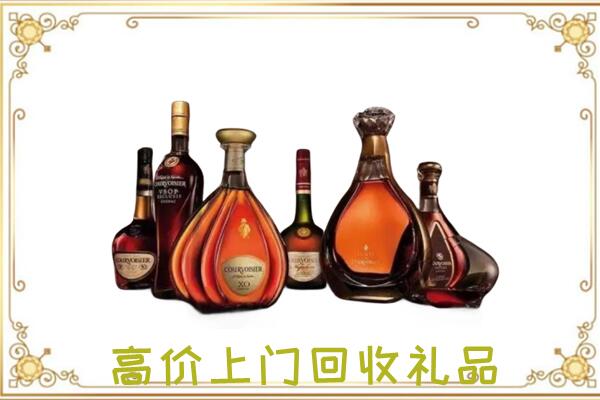 巴音郭楞周边回收洋酒