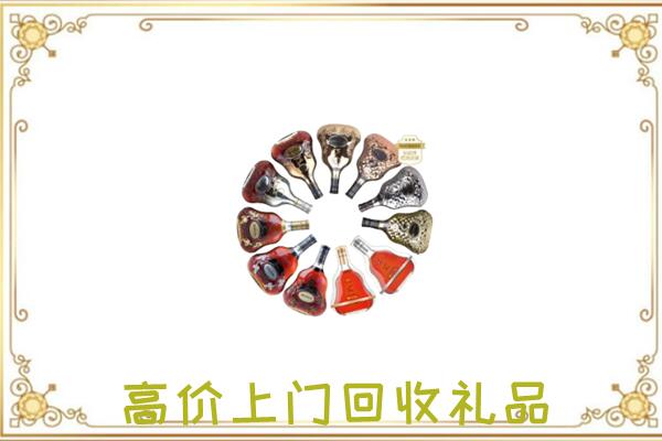 巴音郭楞周边回收XO