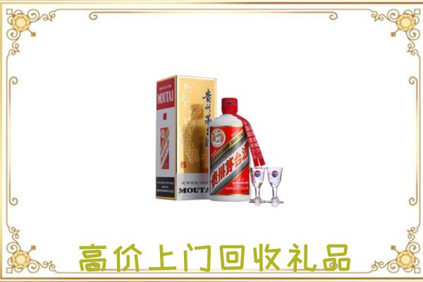 巴音郭楞周边回收茅台酒