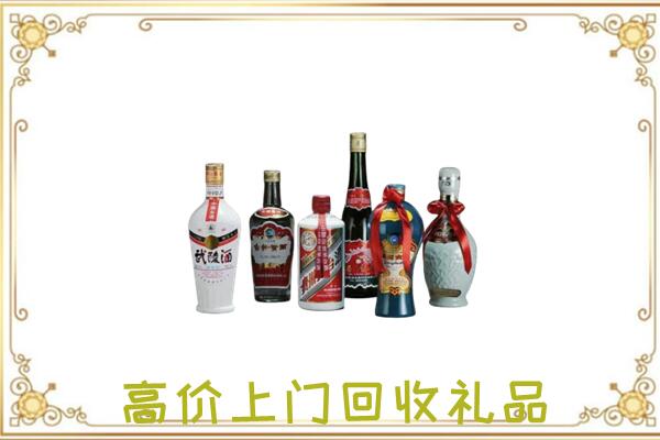 巴音郭楞附近回收名酒