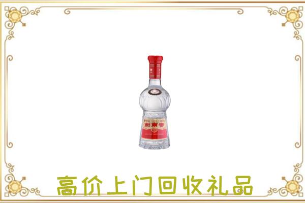 巴音郭楞附近回收剑南春