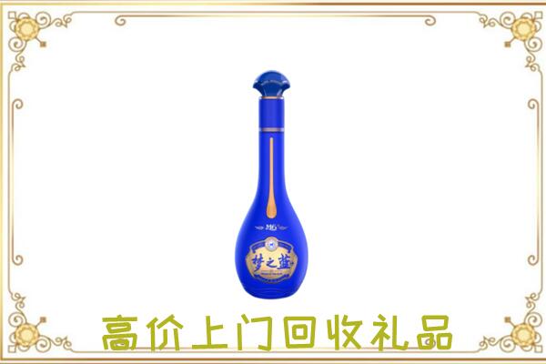 巴音郭楞周边回收梦之蓝